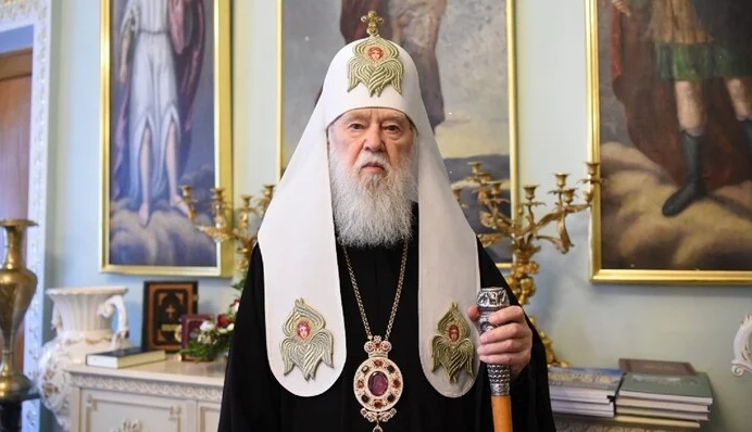 Михайло Денисенко (Філарет)