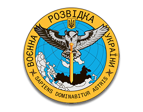ГУР