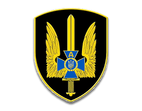 СБУ